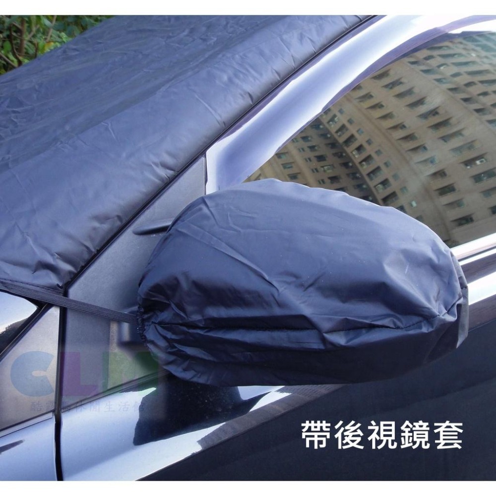 【酷露馬】汽車前擋遮陽隔熱布 汽車前擋布 汽車遮陽布 擋風玻璃防曬布 前擋遮陽布 汽車遮陽罩 汽車遮陽擋 AS021-細節圖6