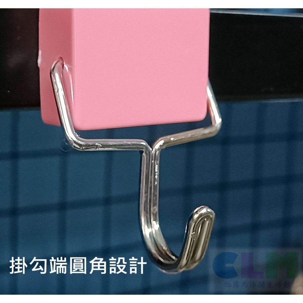 彩色磁鐵掛勾 方形磁鐵掛鉤 磁鐵勾【酷露馬】萬用掛勾 無痕掛勾 磁鐵鉤 免釘掛勾 HD017-細節圖5