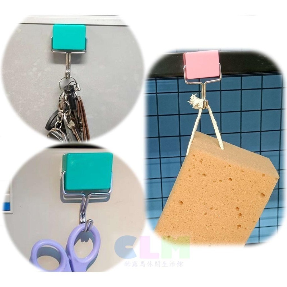 彩色磁鐵掛勾 方形磁鐵掛鉤 磁鐵勾【酷露馬】萬用掛勾 無痕掛勾 磁鐵鉤 免釘掛勾 HD017-細節圖8