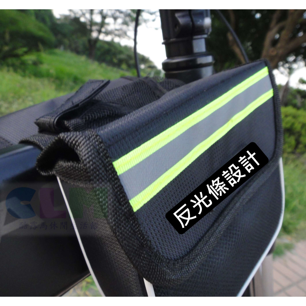 自行車 硬殼上管馬鞍包 上管包 小鞍包 【酷露馬】單車置物袋 車包 馬鞍袋 單車包 BB021-細節圖3