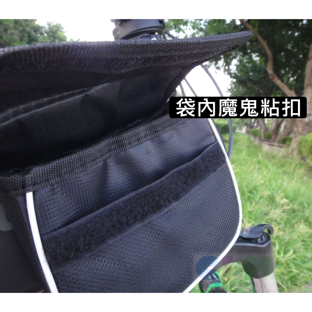 自行車 硬殼上管馬鞍包 上管包 小鞍包 【酷露馬】單車置物袋 車包 馬鞍袋 單車包 BB021-細節圖5