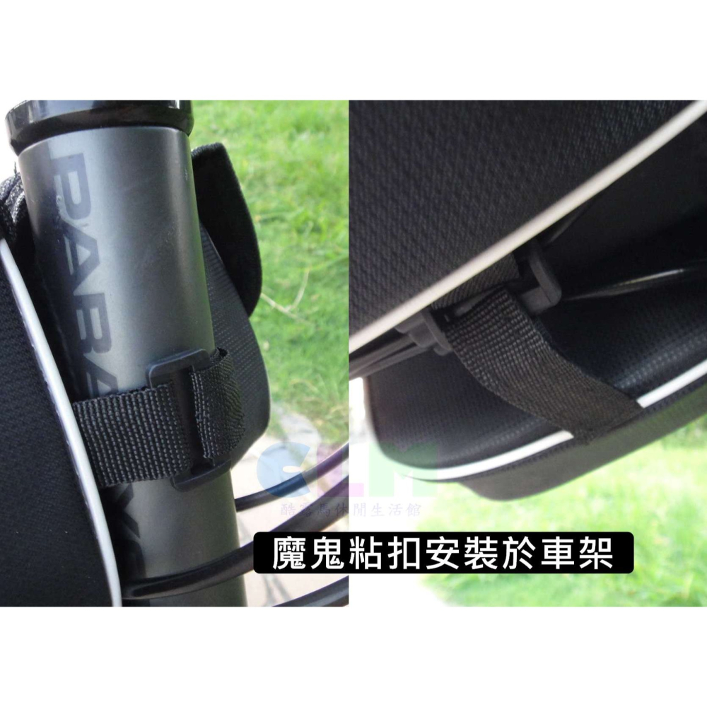 自行車 硬殼上管馬鞍包 上管包 小鞍包 【酷露馬】單車置物袋 車包 馬鞍袋 單車包 BB021-細節圖6