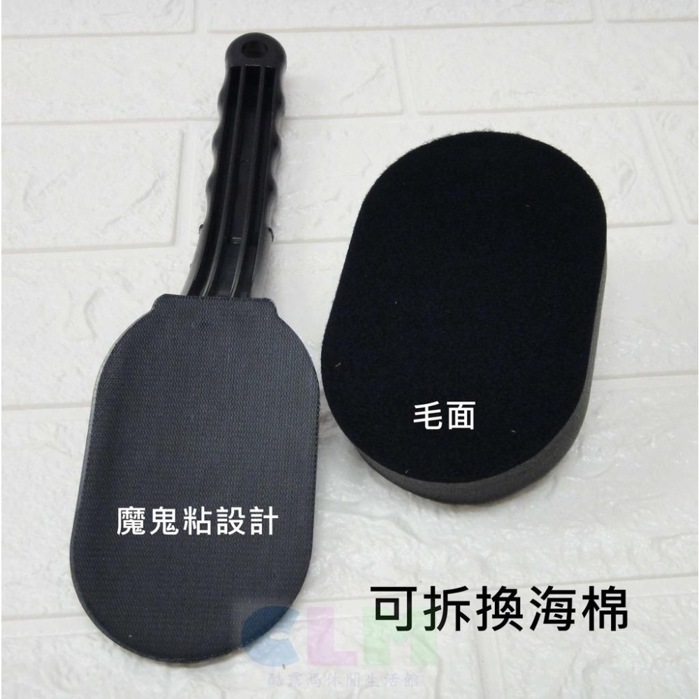 【酷露馬】多用途 汽車輪胎上蠟刷 長柄海棉輪胎蠟刷 輪胎刷 洗車工具 汽車清潔用品 汽車百貨 AC007-細節圖4