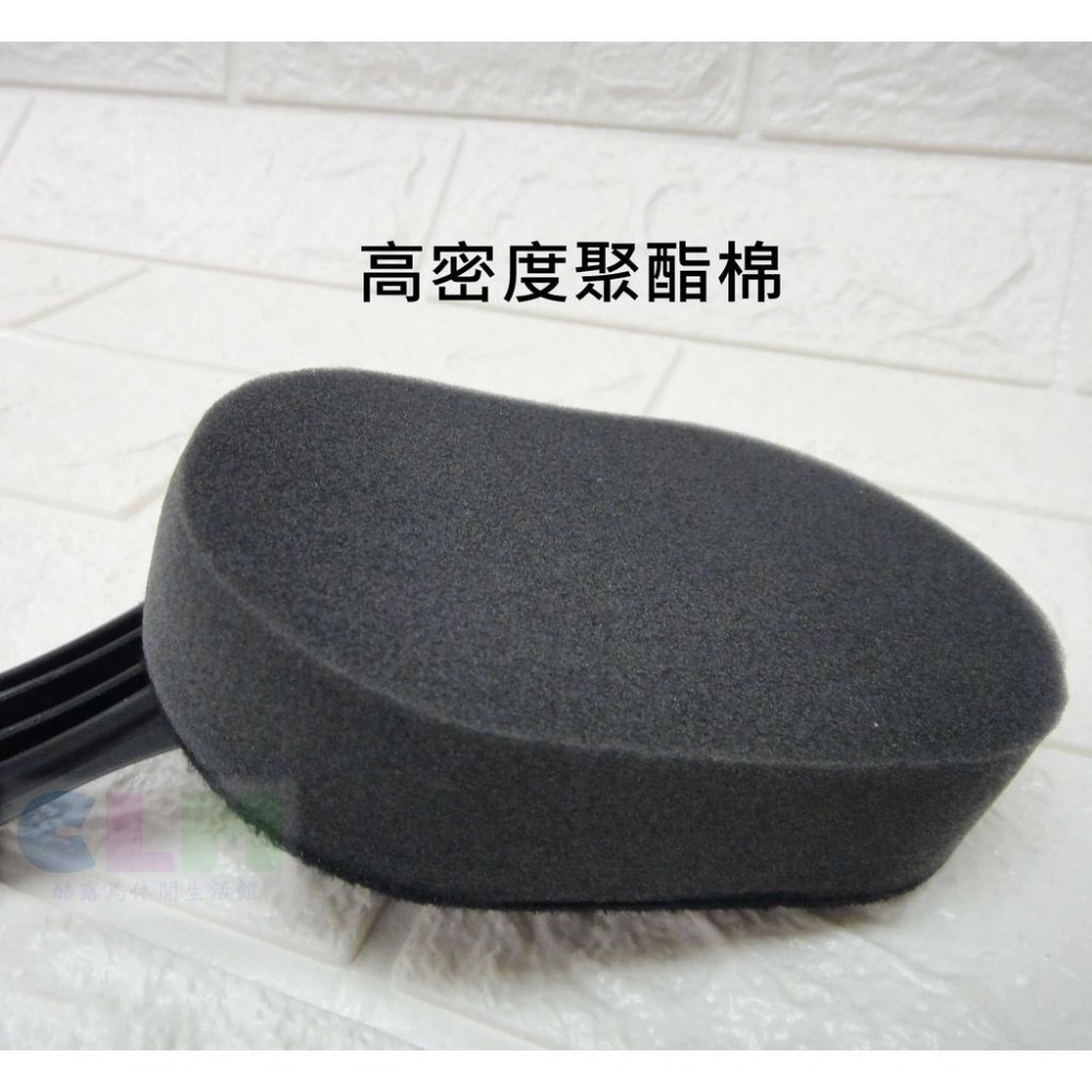 【酷露馬】多用途 汽車輪胎上蠟刷 長柄海棉輪胎蠟刷 輪胎刷 洗車工具 汽車清潔用品 汽車百貨 AC007-細節圖5