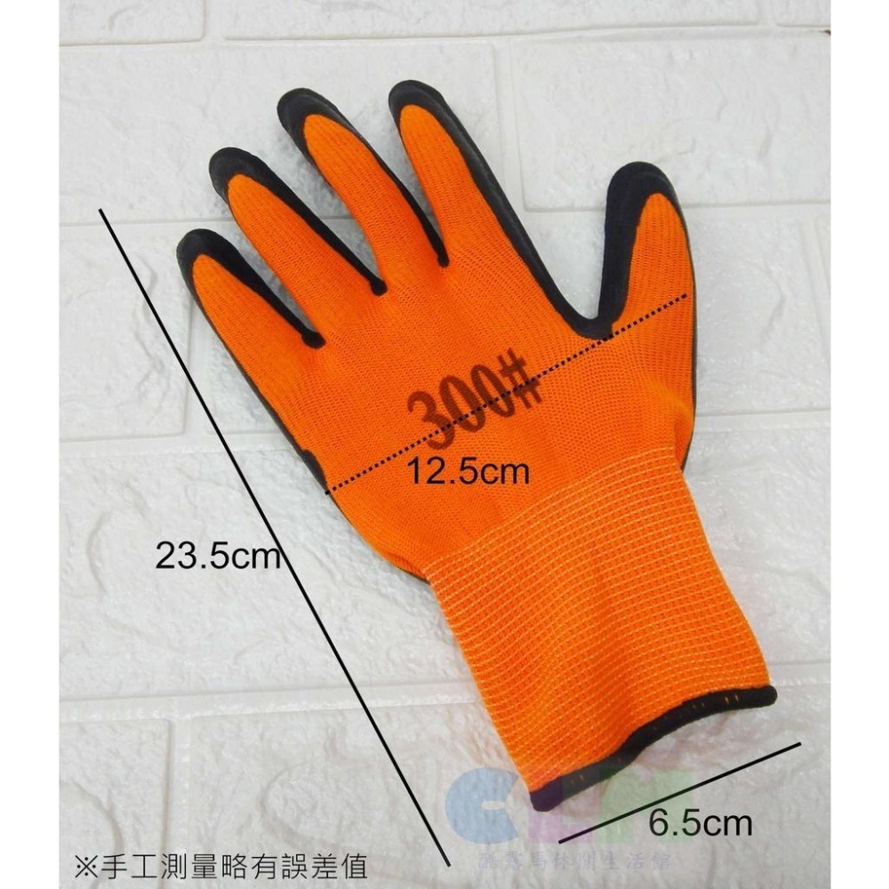 沾膠止滑手套 沾膠手套 露營手套 搬運手套【酷露馬】登山手套 防滑手套 生活家手套HB003-細節圖4