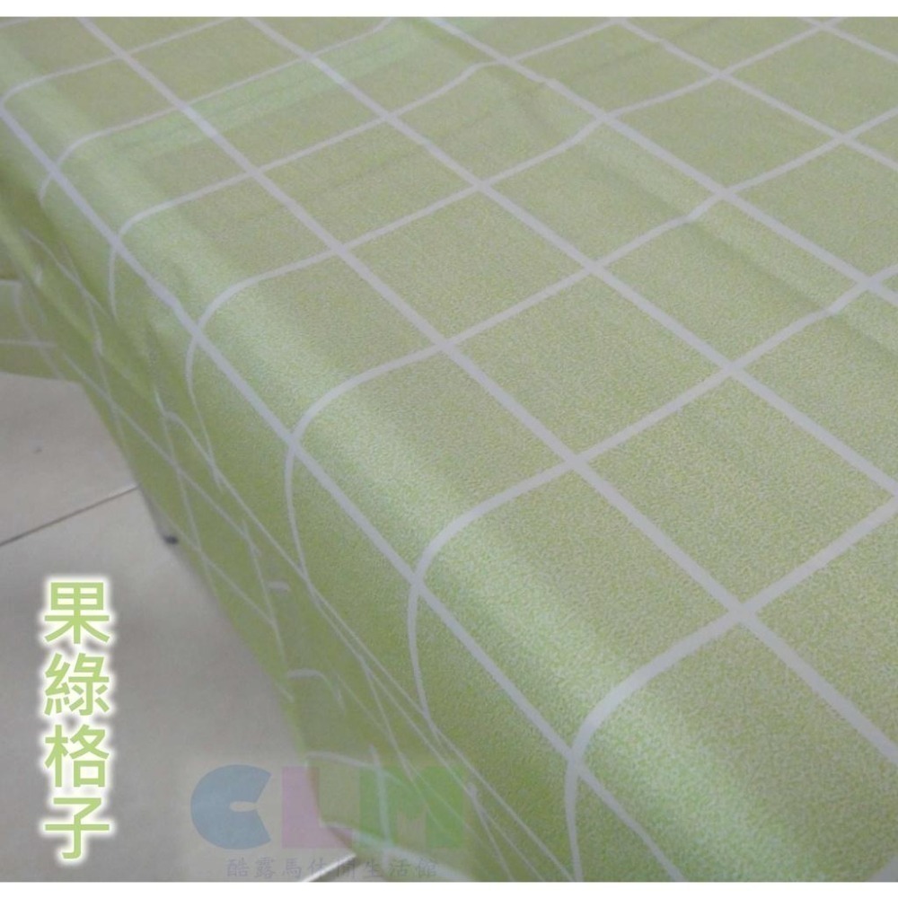 防水格子桌巾 PVEA防水桌巾 防水桌巾【酷露馬】餐桌布 野餐巾 露營桌巾 摺疊桌布 適蛋捲桌 HK018-細節圖8