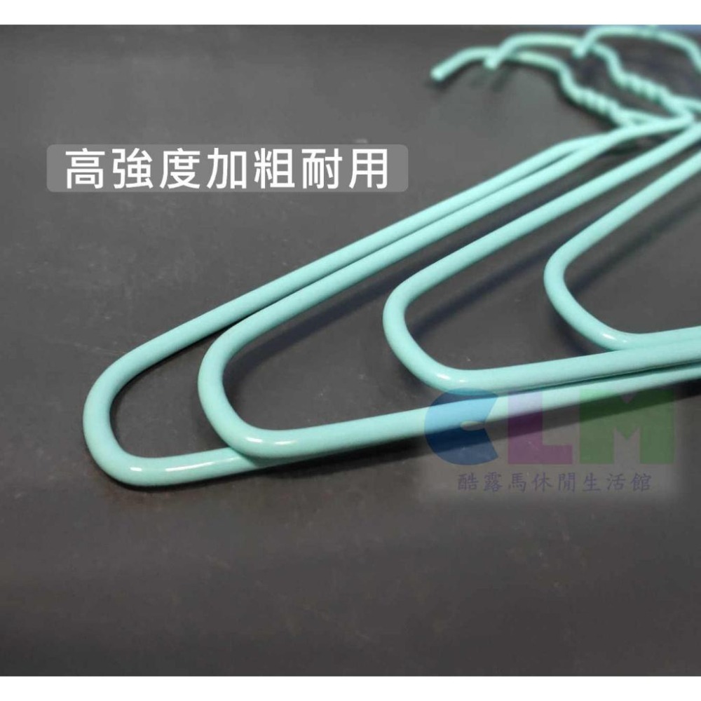 加粗浸塑衣架 肩輻43cm (10支/組) 曬衣架 加粗衣架【酷露馬】三角衣架 平肩衣架 樂活家 HD003-細節圖5