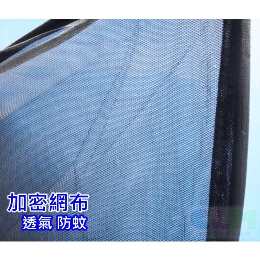 【酷露馬】加大款 汽車天窗遮陽網 汽車天窗紗網 天窗防蚊網 天窗透氣網 防蚊網 天窗網 車泊 AS026-細節圖5