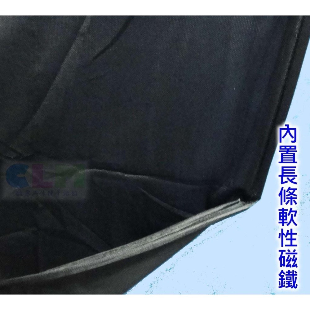 【酷露馬】加大款 汽車天窗遮陽網 汽車天窗紗網 天窗防蚊網 天窗透氣網 防蚊網 天窗網 車泊 AS026-細節圖7