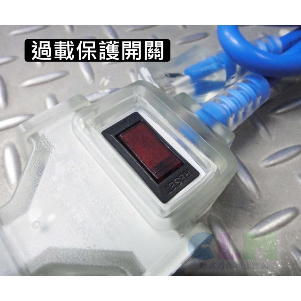 【酷露馬】(台灣製造)新安規 2C帶燈動力延長線 (軍綠色/多種尺寸) 電源線 動力軟線 露營動力線CL016-細節圖4