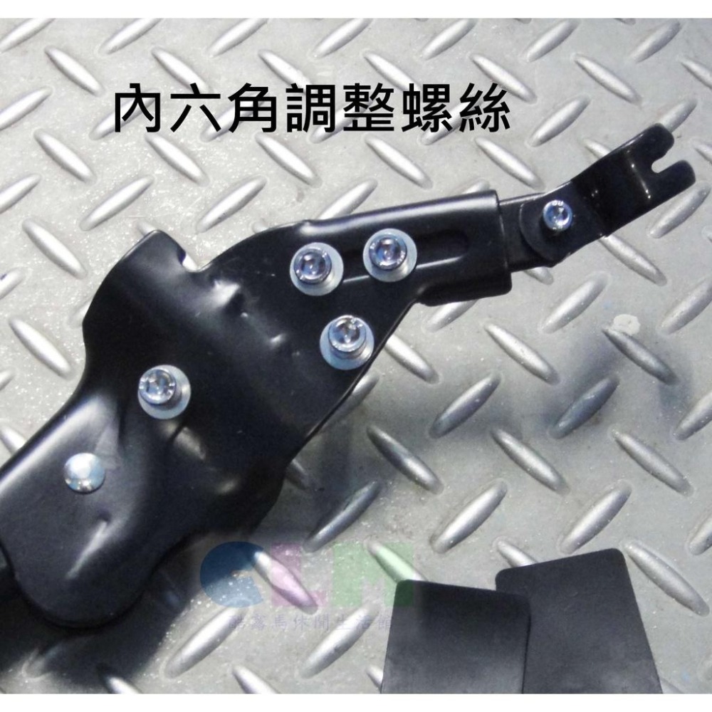 【酷露馬】自行車3點固定側腳架 加長固定 後腳架 立車柱 自行車腳撐 中柱 立車架 停車架 BP050-細節圖5