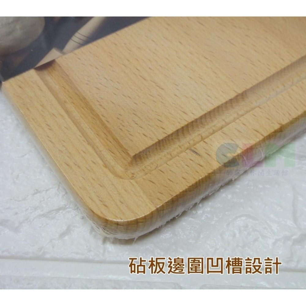 品木屋手把料理砧板/長型L 原木砧板 擺盤板【酷露馬】隔熱板 切菜板 烘焙板 料理板  SGS檢驗 HK035-細節圖4