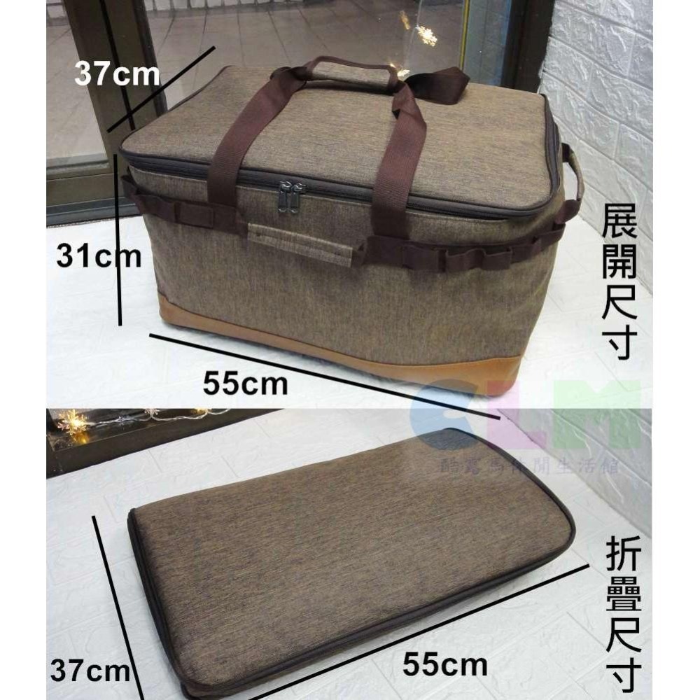【酷露馬】(大號) 加厚露營裝備袋 衣物收納袋 行李袋 野餐提袋 野餐籃 餐具袋 露營收納袋 炊具袋 寢具袋 CP025-細節圖3
