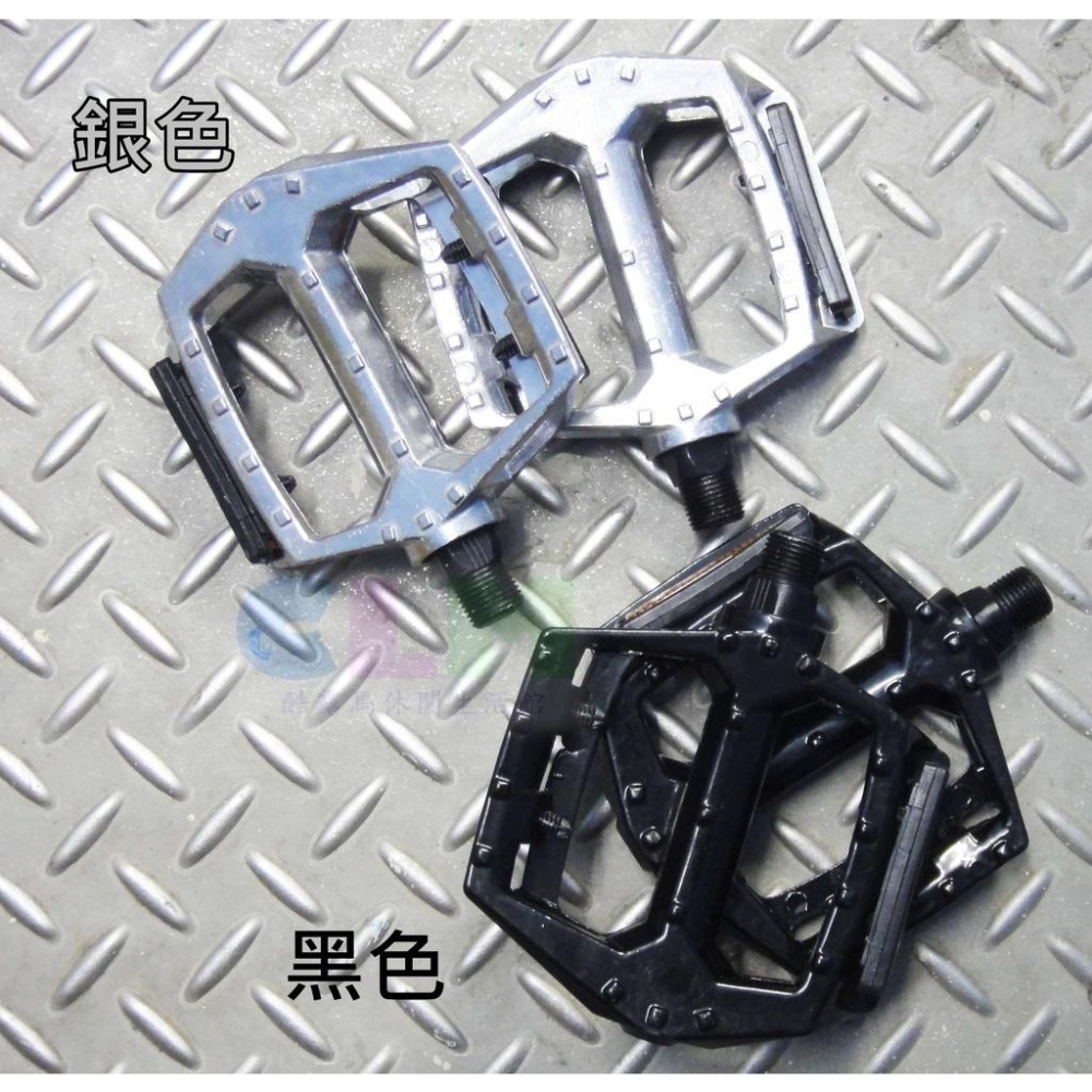 【酷露馬】自行車鋁合金腳踏板 (1組2入) 黑色/銀色 單車踏板 自行車踏板 自行車腳踏 反光踏板 BP051-細節圖3