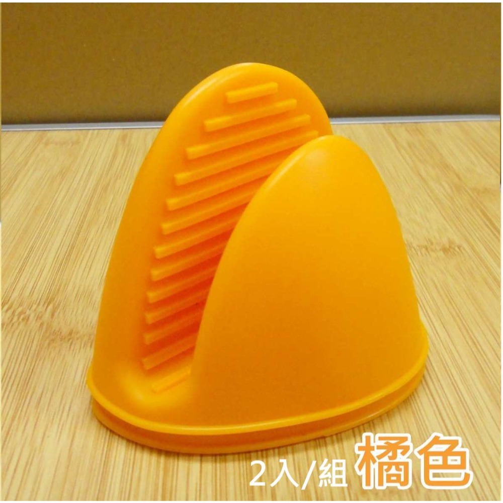 矽膠防燙手夾套 (2入/組) 隔熱手套【酷露馬】矽膠手指套 矽膠手夾 防燙手套 提鍋手套 HK037-規格圖7