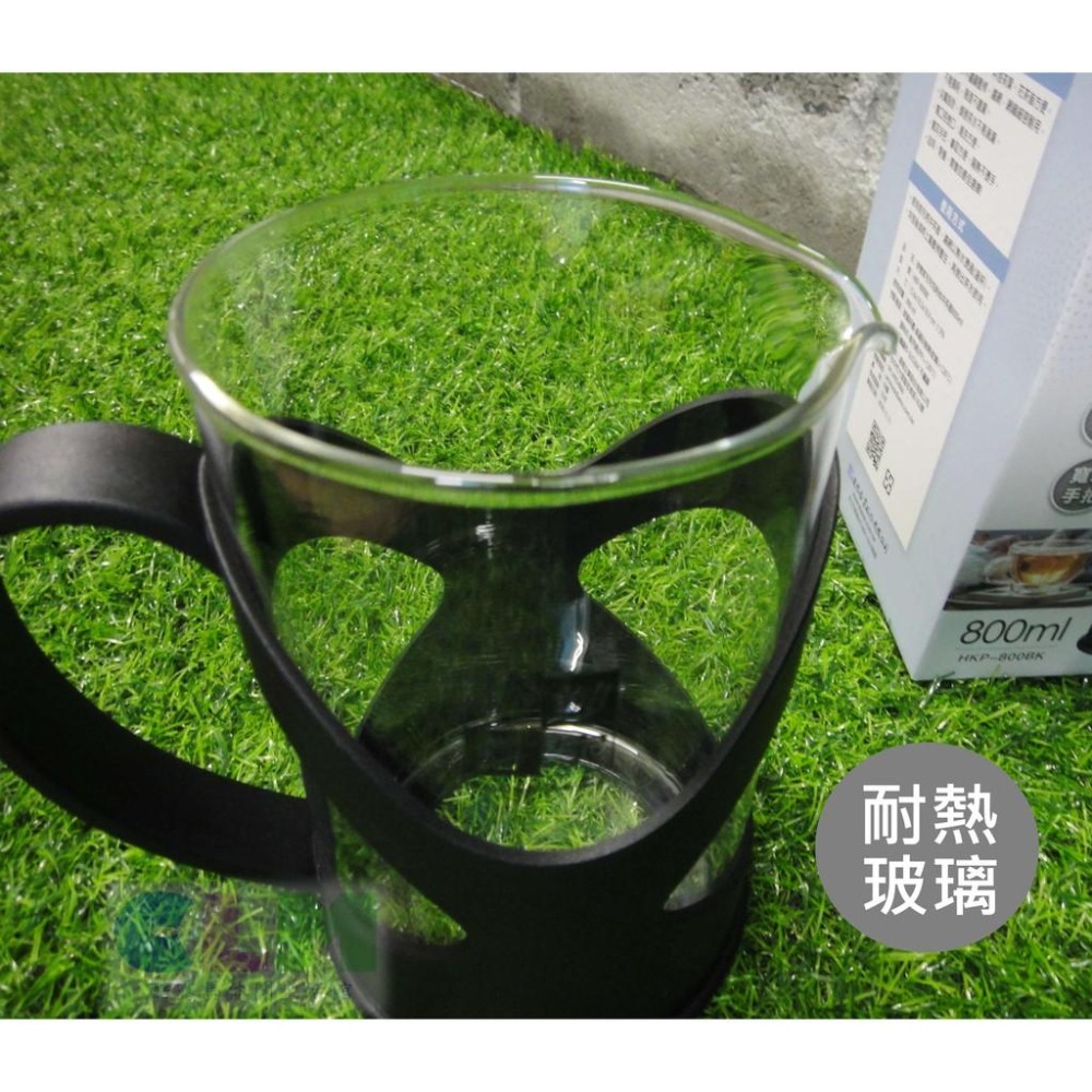 【酷露馬】妙管家 布列克沖茶器 350/800ml (304壓桿/濾網)泡茶器 花茶壺 濾茶器 妙管家沖茶器 CK088-細節圖5