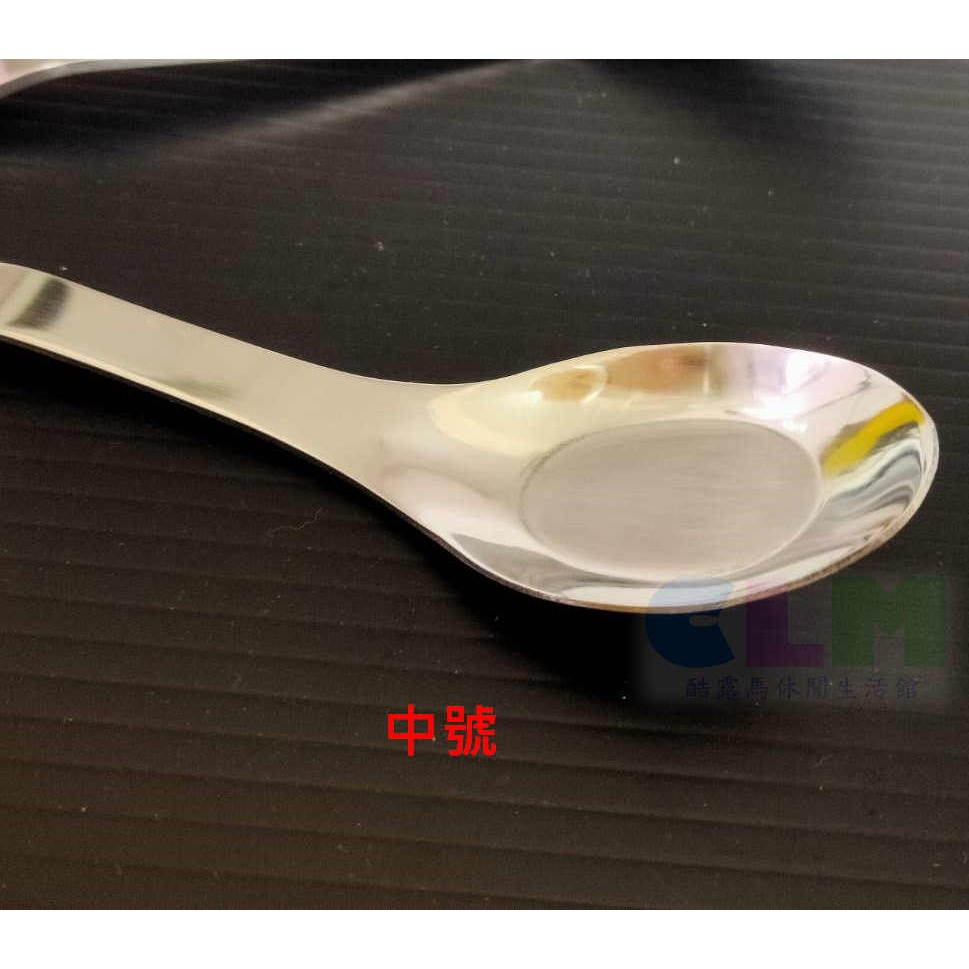【酷露馬】不鏽鋼平底湯匙 不鏽鋼湯匙 鐵湯匙 不鏽鋼餐具 不鏽鋼台匙 平底匙 #優得吉 HK030-細節圖4