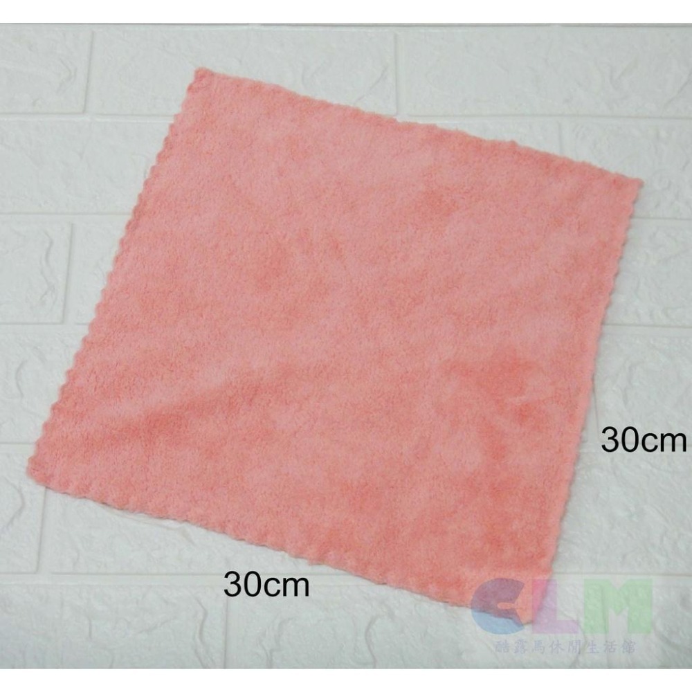 彩色珊瑚絨清潔布 (30X30cm) 方形抹布 廚房抹布【酷露馬】掃除抹布 擦碗布 洗車布 HF001-細節圖5