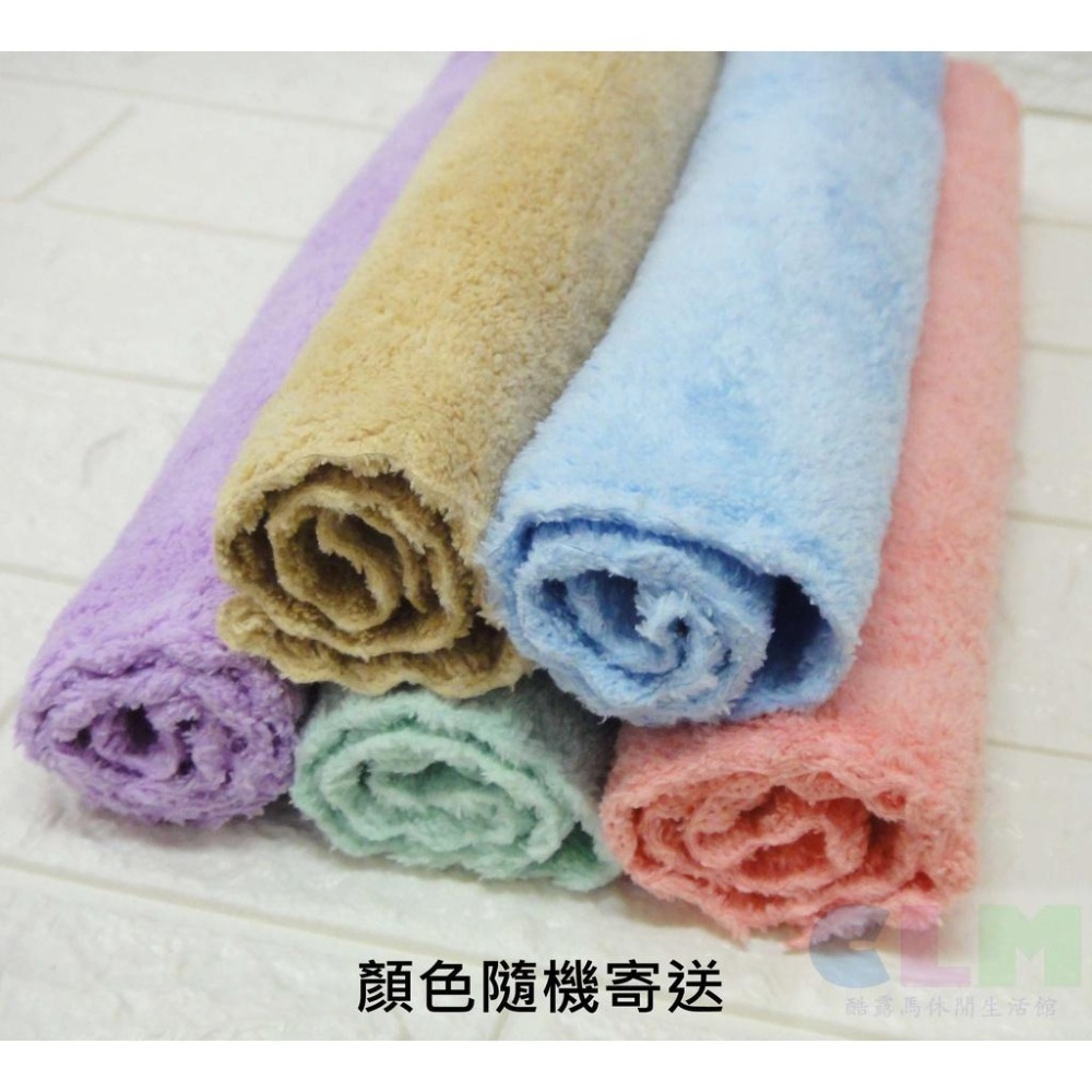 彩色珊瑚絨清潔布 (30X30cm) 方形抹布 廚房抹布【酷露馬】掃除抹布 擦碗布 洗車布 HF001-細節圖6