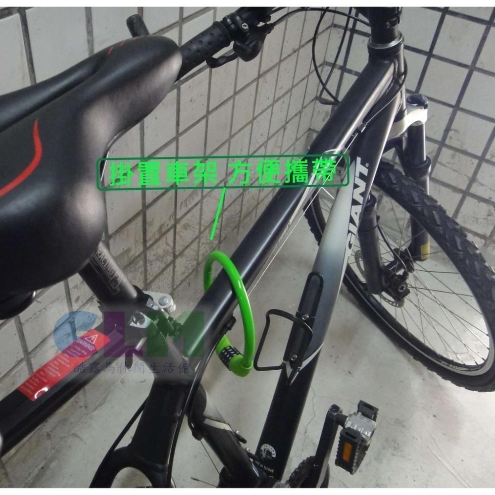 自行車四位密碼鎖 環形鎖 自行車密碼鎖 【酷露馬】機車密碼鎖 4位密碼鎖 單車鎖 機車鎖 電動車鎖 BS027-細節圖7