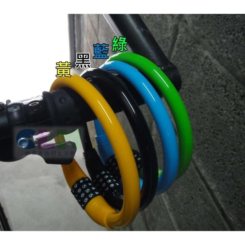 自行車四位密碼鎖 環形鎖 自行車密碼鎖 【酷露馬】機車密碼鎖 4位密碼鎖 單車鎖 機車鎖 電動車鎖 BS027-細節圖8