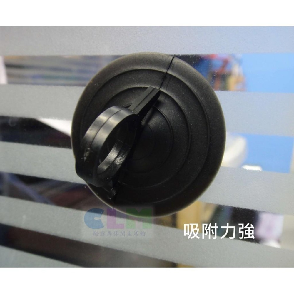 【酷露馬】多用途PVC吸盤 汽車遮陽擋吸盤(燕尾/卡扣/蘑菇頭吸盤) 遮陽板吸盤 玻璃吸盤 燕尾吸盤 卡扣吸盤AS028-細節圖8