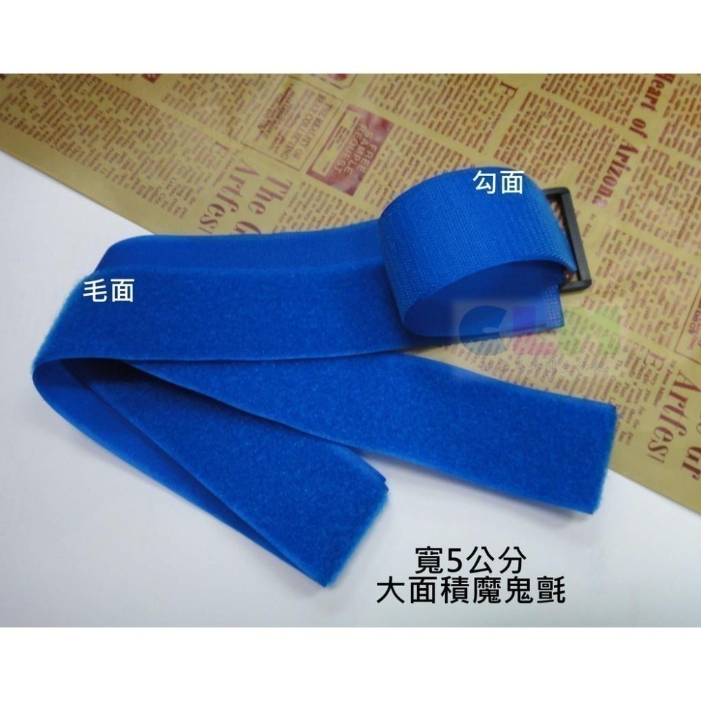 魔鬼氈 旅行箱束帶 行李箱束帶 行李打包帶 【酷露馬】魔鬼氈行李帶 捆綁帶 魔鬼氈束帶 行李綁帶 粘扣帶 TC002-細節圖5