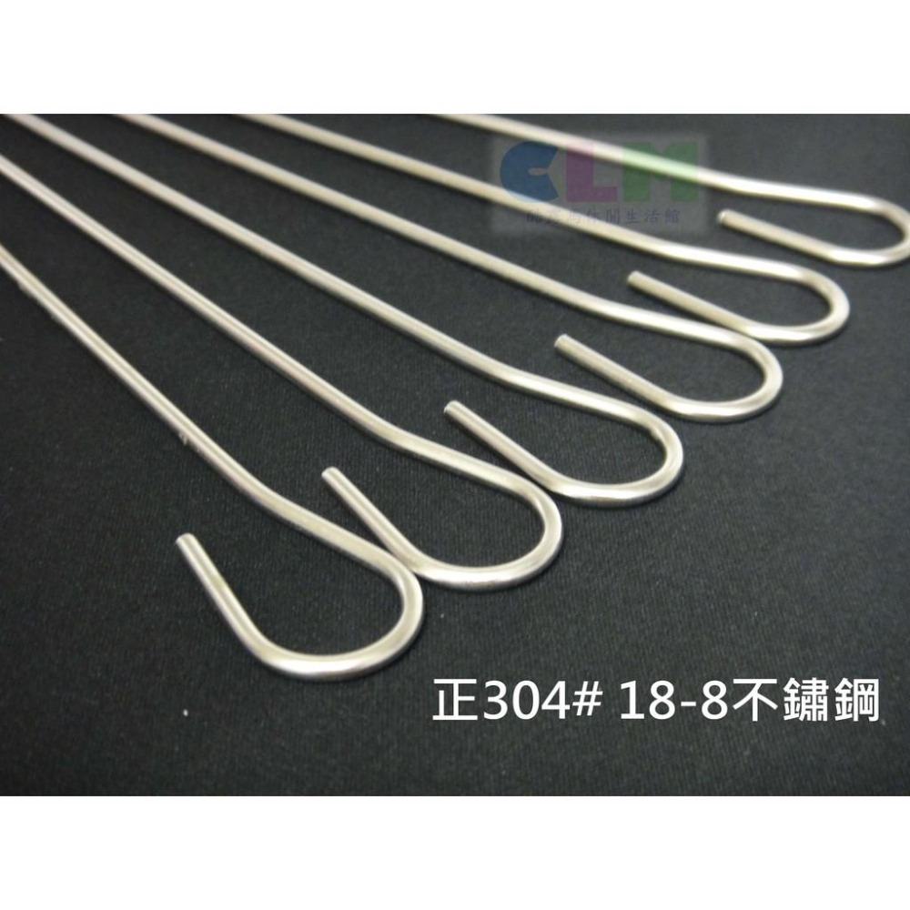 【酷露馬】正304 名仕烤針燒串-6入 不鏽鋼燒串 燒烤串 露營烤肉串 烤肉叉子 烤肉簽 SGS檢驗 CK073-細節圖2