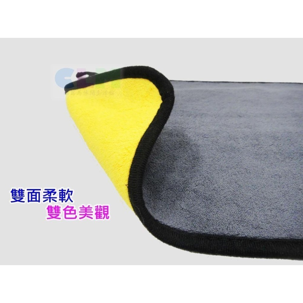 雙面珊瑚絨 加厚擦車布 雙面洗車布 洗車巾【酷露馬】擦車巾 加厚吸水布 清潔布 抹布 汽車洗車布 吸水巾 AD001-細節圖6