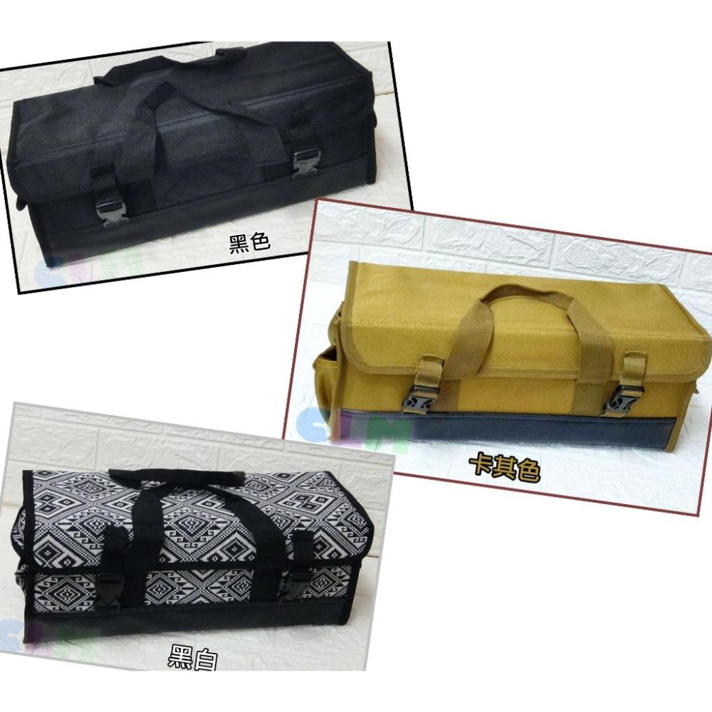 【酷露馬】 (彩色)露營工具袋 露營工具箱 營釘工具袋 營釘袋 營釘收納袋 露營裝備袋 工具包 露營包 CN039-細節圖10