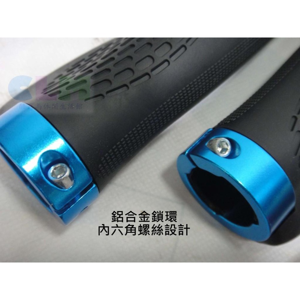 【酷露馬】自行車鋁合金握把 人體工學肉球握把 自行車握把 單車握把 單車把手 握把套 手把套 BP043-細節圖4
