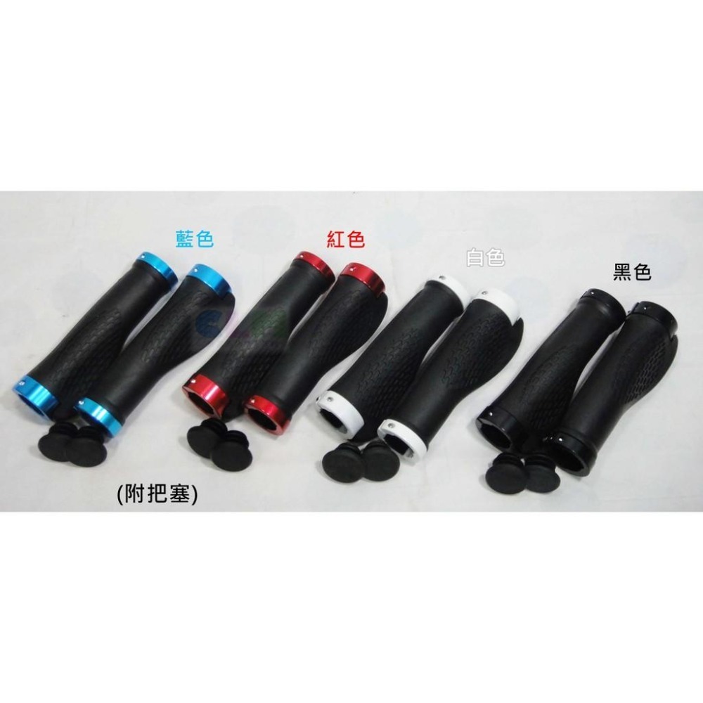 【酷露馬】自行車鋁合金握把 人體工學肉球握把 自行車握把 單車握把 單車把手 握把套 手把套 BP043-細節圖6