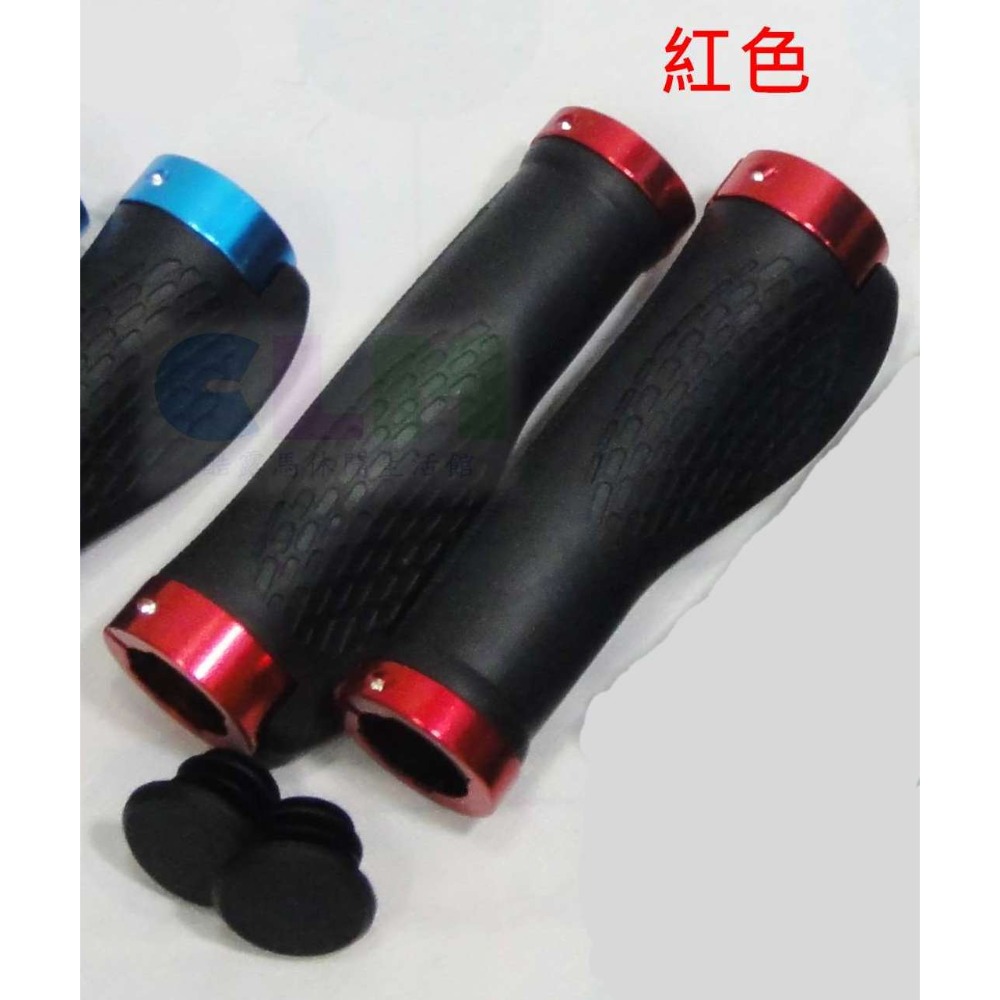 【酷露馬】自行車鋁合金握把 人體工學肉球握把 自行車握把 單車握把 單車把手 握把套 手把套 BP043-規格圖6