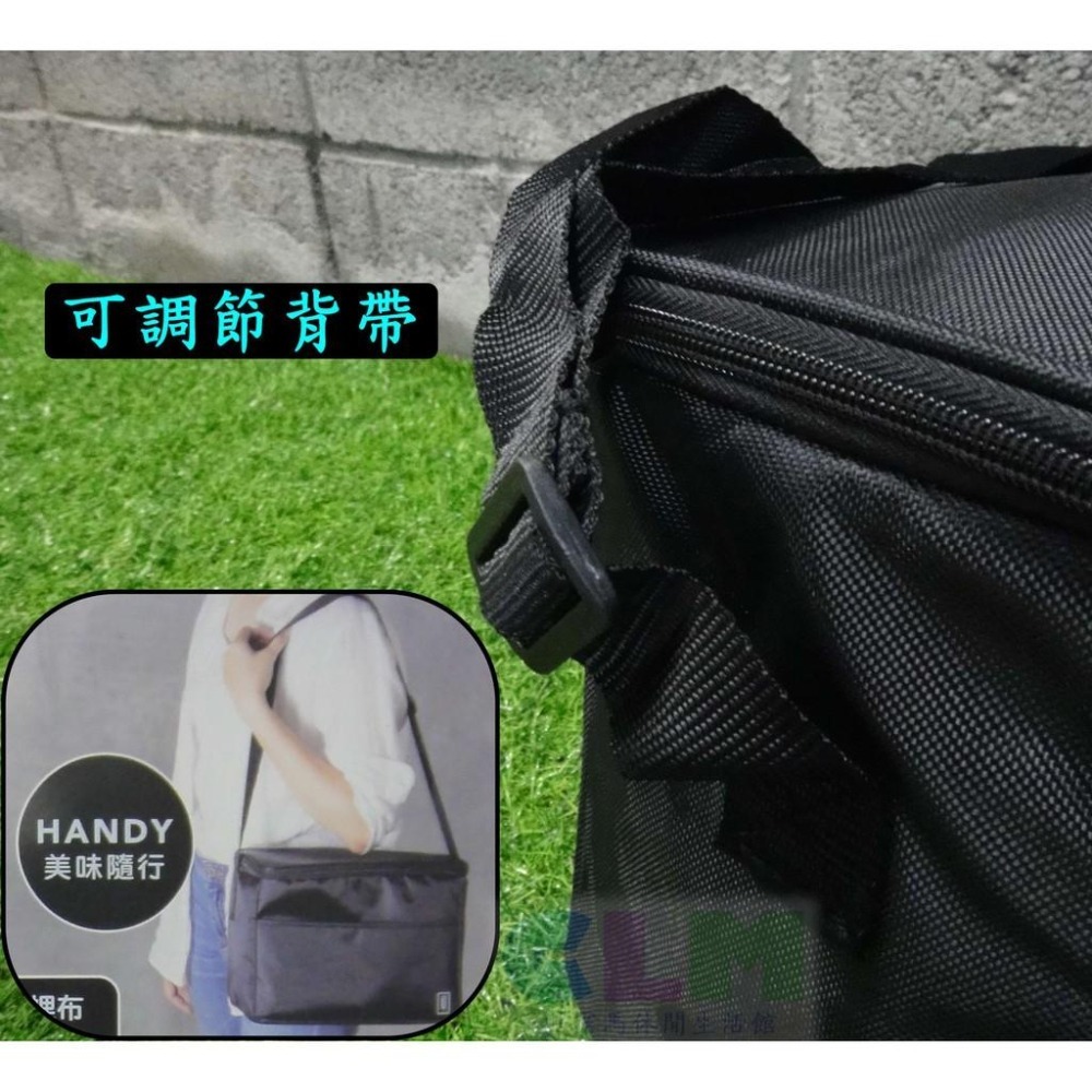 【酷露馬】61黑潮保溫保冷袋(12公升)露營保溫袋 保冰袋 野餐袋 保鮮袋 黑潮保冷袋 優的生活大師OP009-細節圖6