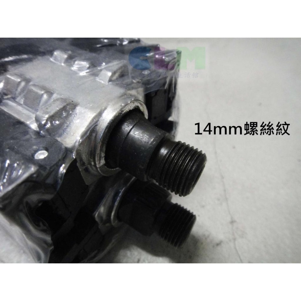 自行車折疊腳踏板 (1組2入) 摺疊踏板 【酷露馬】自行車踏板 單車踏板 自行車腳踏 折疊車踏板 BP045-細節圖4