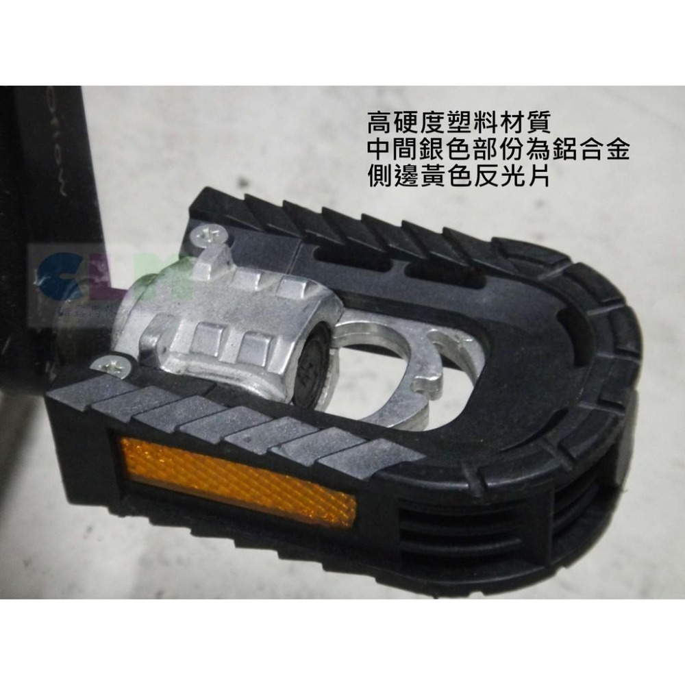 自行車折疊腳踏板 (1組2入) 摺疊踏板 【酷露馬】自行車踏板 單車踏板 自行車腳踏 折疊車踏板 BP045-細節圖6