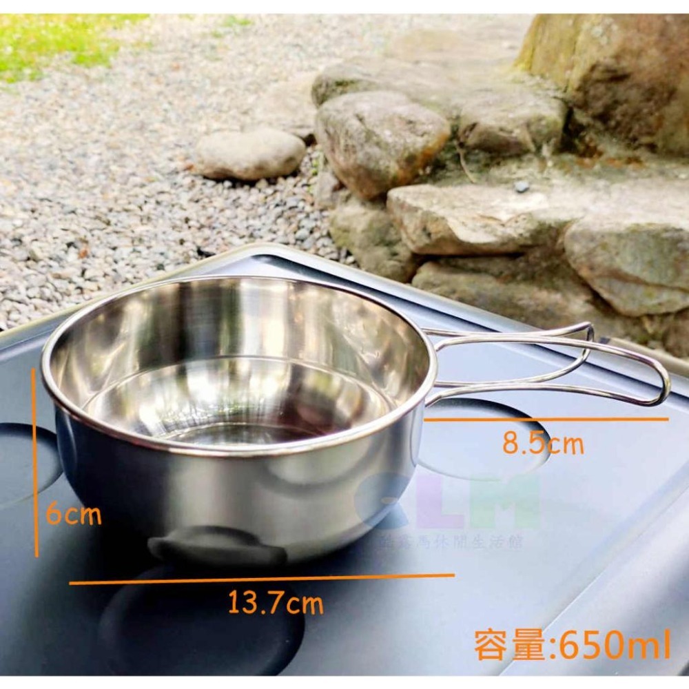 【酷露馬】露營304不鏽鋼4件套碗 (附網袋) 大號650ml 4碗組 CLS不鏽鋼碗組 摺疊碗 露營碗 鐵碗CK081-細節圖3