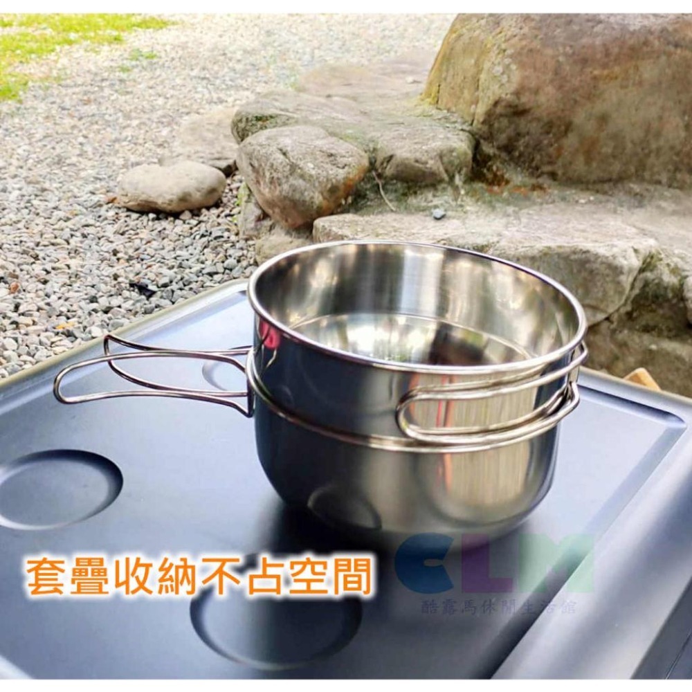 【酷露馬】露營304不鏽鋼4件套碗 (附網袋) 大號650ml 4碗組 CLS不鏽鋼碗組 摺疊碗 露營碗 鐵碗CK081-細節圖5