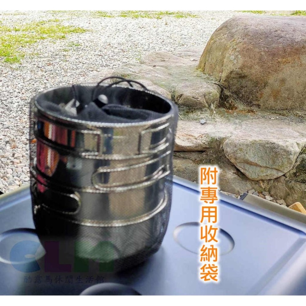 【酷露馬】露營304不鏽鋼4件套碗 (附網袋) 大號650ml 4碗組 CLS不鏽鋼碗組 摺疊碗 露營碗 鐵碗CK081-細節圖7