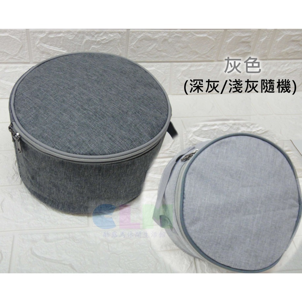 圓型風扇包 圓型收納袋 折疊風扇包 風扇收納包【酷露馬】P9 P10 漢堡風扇包 餐具收納袋 露營袋 燈具包CP011-規格圖9