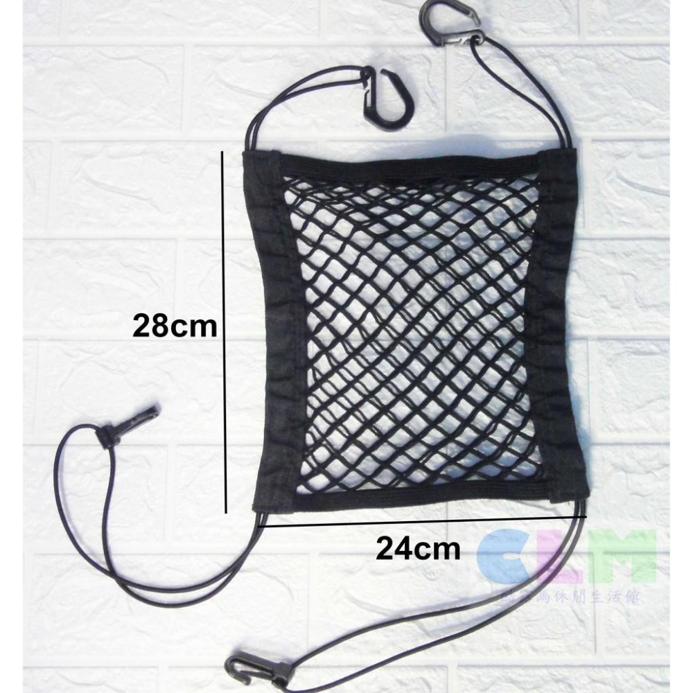 【酷露馬】汽車座椅置物網袋 車用收納網袋 彈性網袋 汽車面紙袋 汽車置物袋 汽車收納袋 面紙架 汽車百貨 AS022-細節圖3