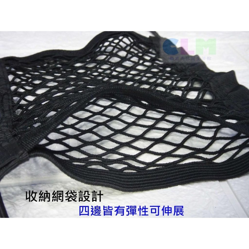 【酷露馬】汽車座椅置物網袋 車用收納網袋 彈性網袋 汽車面紙袋 汽車置物袋 汽車收納袋 面紙架 汽車百貨 AS022-細節圖4