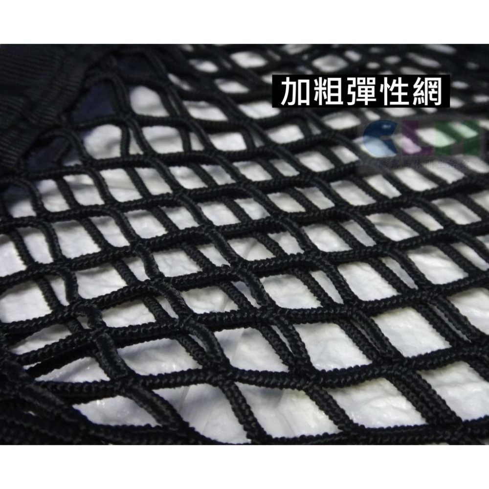 【酷露馬】汽車座椅置物網袋 車用收納網袋 彈性網袋 汽車面紙袋 汽車置物袋 汽車收納袋 面紙架 汽車百貨 AS022-細節圖5