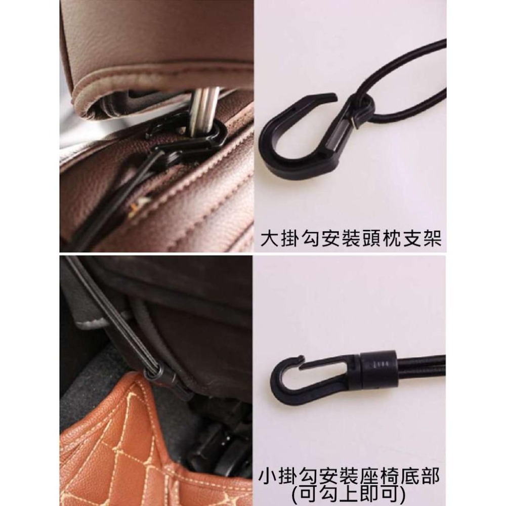 【酷露馬】汽車座椅置物網袋 車用收納網袋 彈性網袋 汽車面紙袋 汽車置物袋 汽車收納袋 面紙架 汽車百貨 AS022-細節圖7