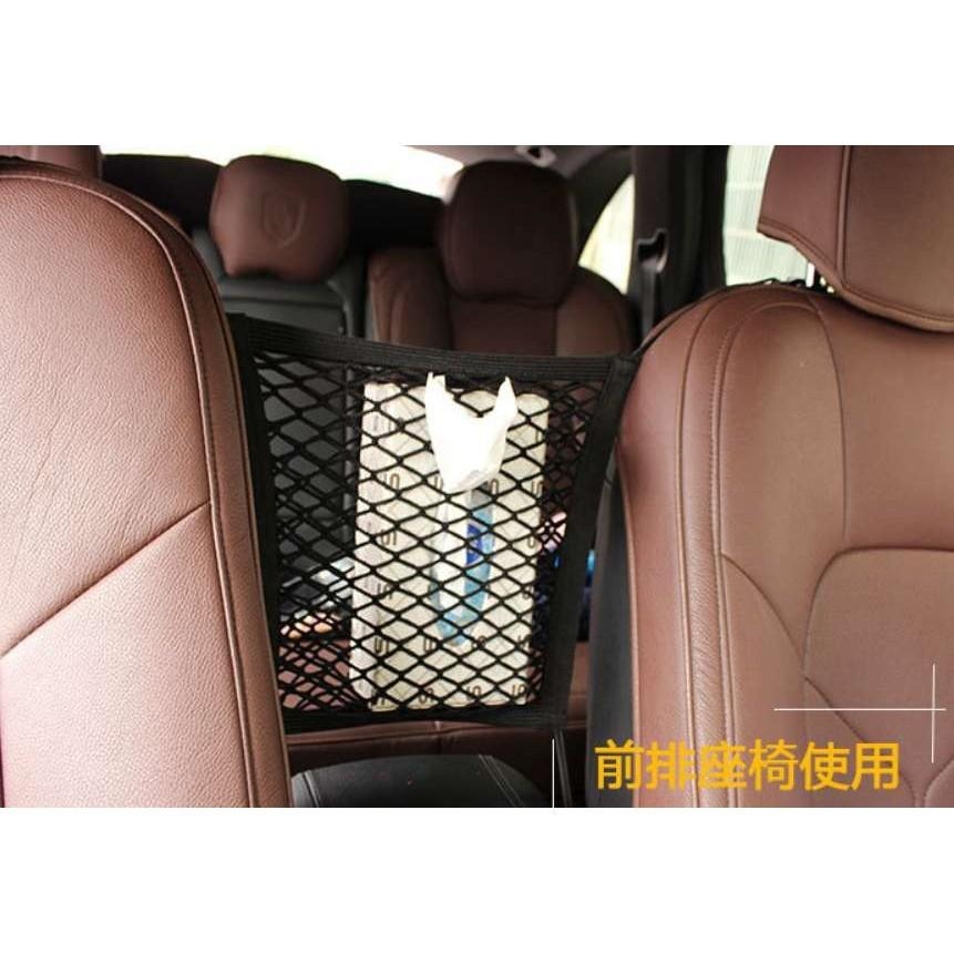 【酷露馬】汽車座椅置物網袋 車用收納網袋 彈性網袋 汽車面紙袋 汽車置物袋 汽車收納袋 面紙架 汽車百貨 AS022-細節圖9