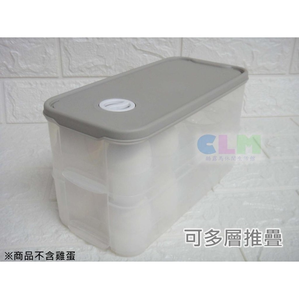 10格雞蛋盒 (可推疊) 10格蛋盒 露營蛋盒 【酷露馬】雞蛋收納盒 雞蛋保護盒 保鮮盒 儲存盒 HK008-細節圖3