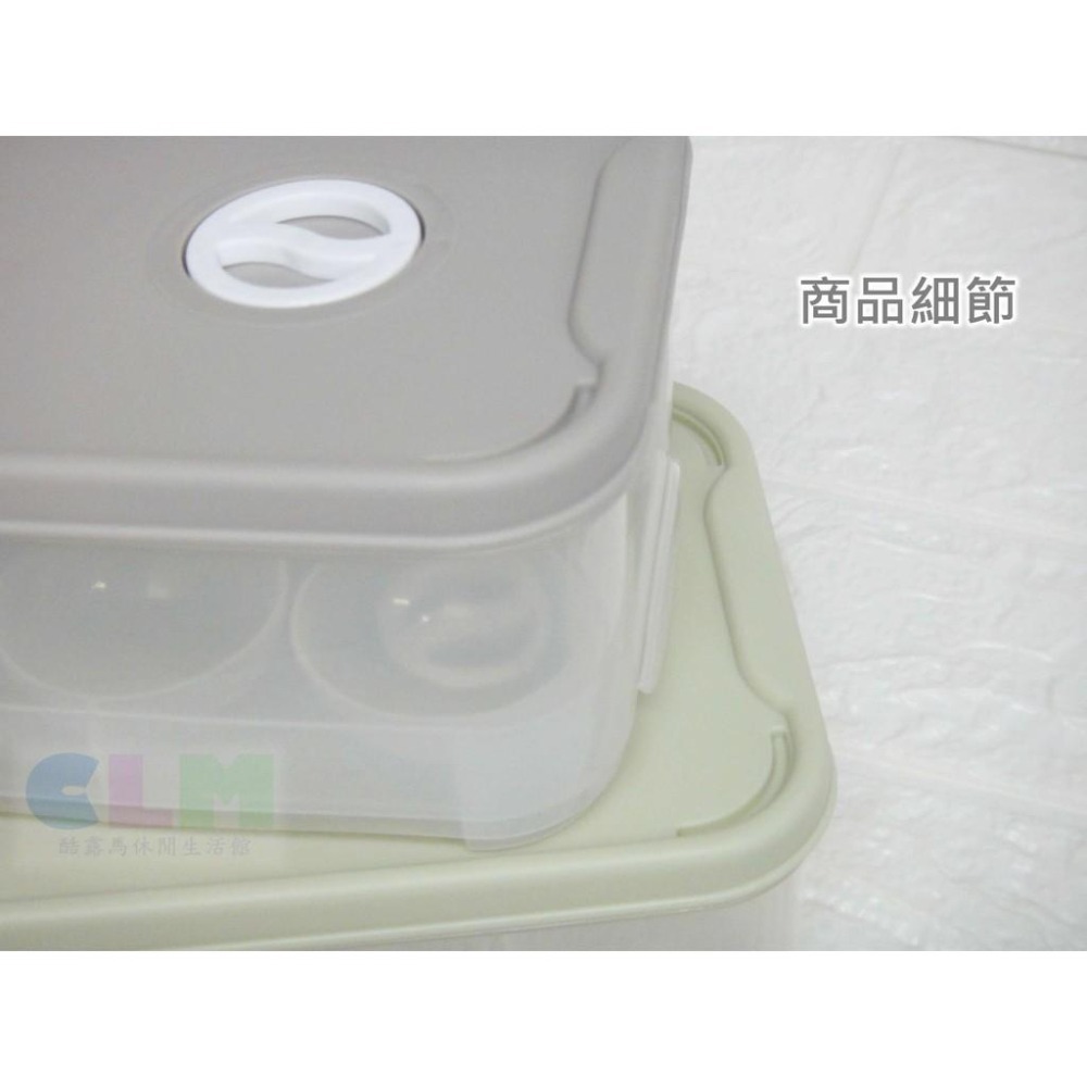 10格雞蛋盒 (可推疊) 10格蛋盒 露營蛋盒 【酷露馬】雞蛋收納盒 雞蛋保護盒 保鮮盒 儲存盒 HK008-細節圖6