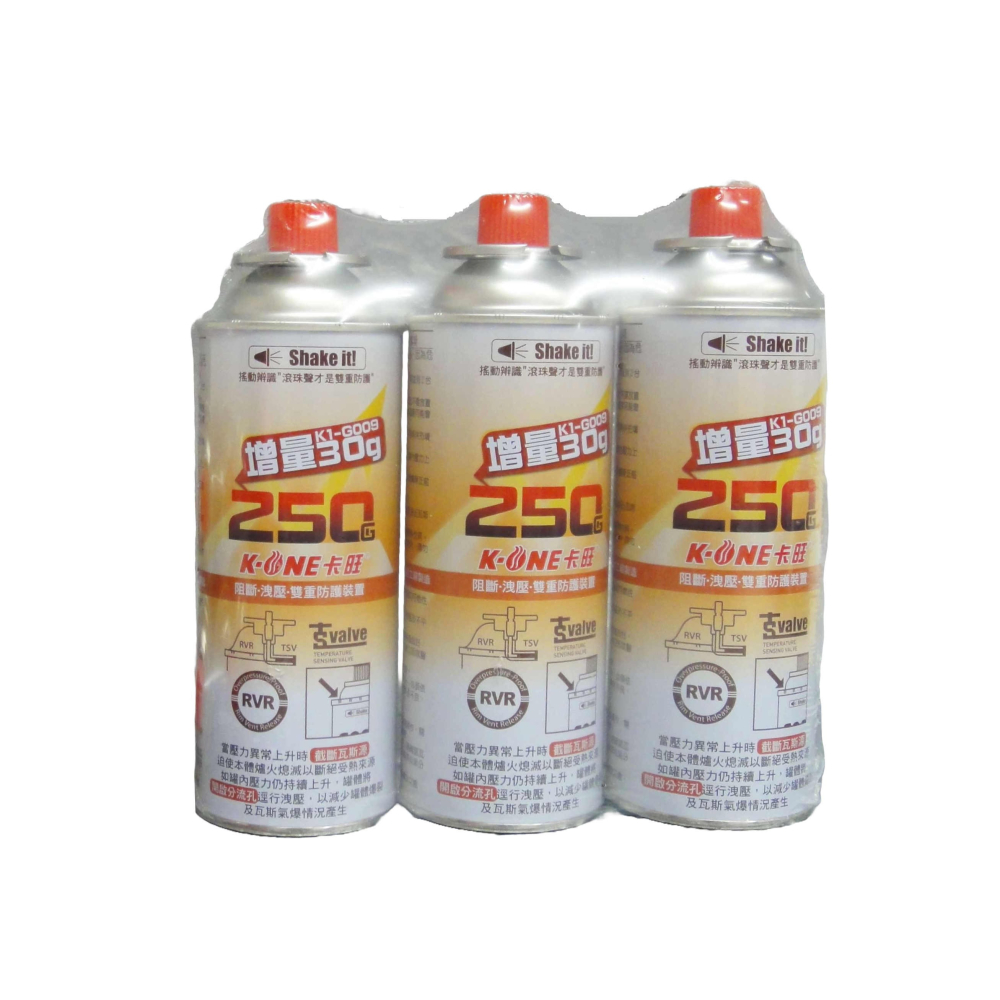 【酷露馬】卡旺G009卡式瓦斯罐(增量30g) 3罐/組 雙重防護裝置 卡式罐 通用瓦斯罐 適用卡式瓦斯爐 CK078-細節圖2