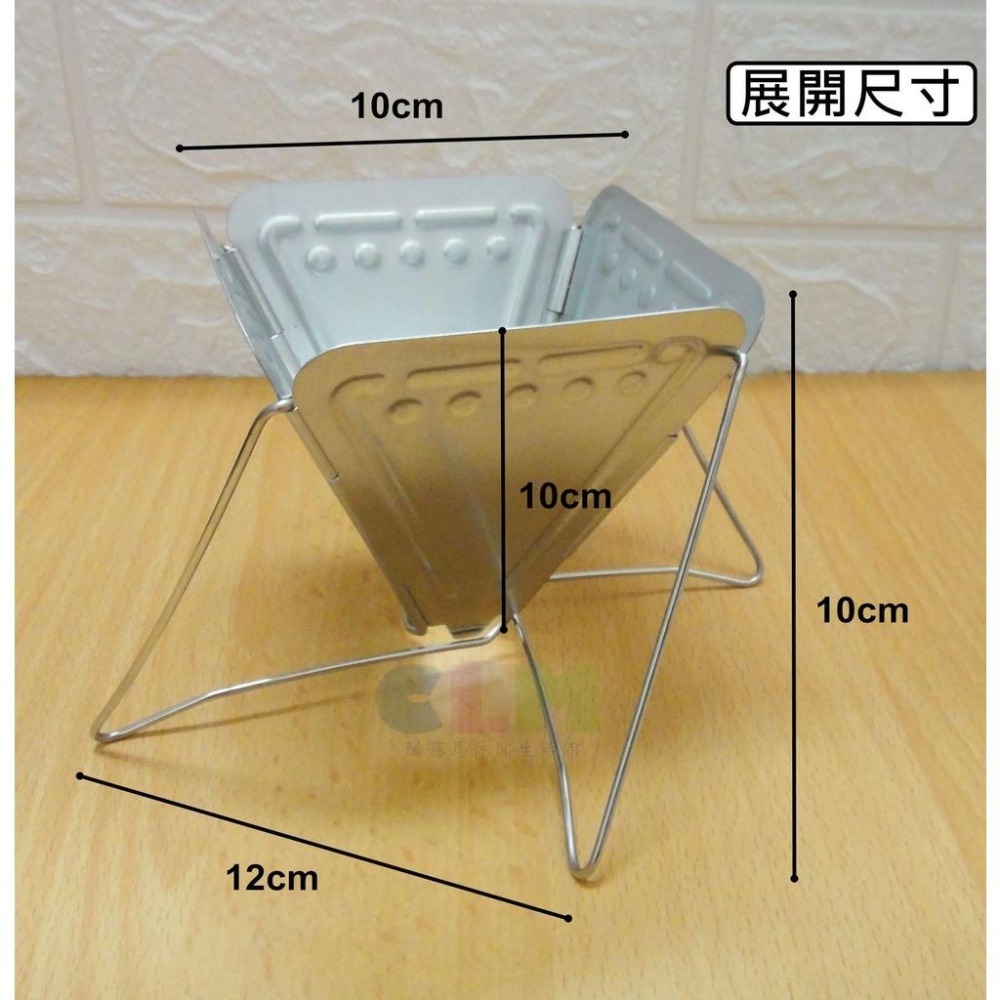 【酷露馬】((可摺疊))不鏽鋼 咖啡滴漏架 手沖咖啡架 折疊咖啡濾架 咖啡滴架 咖啡濾器 咖啡濾杯 CH023-細節圖3