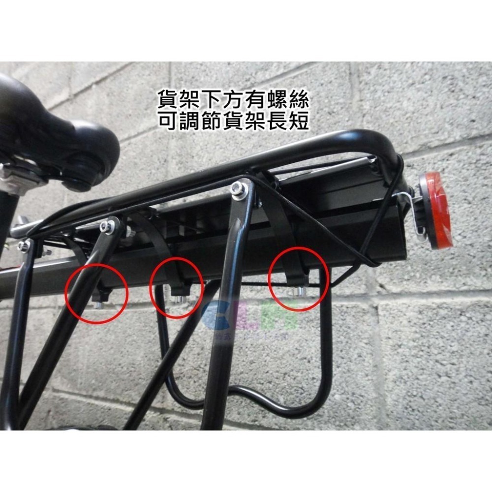 自行車貨架 鋁合金後貨架 快拆貨架 (附護擋/側腳)【酷露馬】快拆後貨架 後車架 自行車架 尾包架 適後貨包BP047-細節圖9